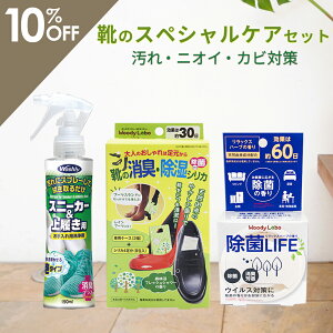 yz y10%OFFzyzC  A sv Xj[J[ vC hJr L  C Jr΍ L΍ L΍ VJ  VRR EbfB{ C̃XyVPAZbg 3