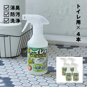 �y18������N�[�|���z�z���z �y�����z�g�C���|�� �g�C���N���[�i�[ ���L �E�b�f�B���{ �o�C�I�T�C�N���g�C���p 4�{�Z�b�g �֍� ��� �o�C�I ���f�s�g�p �֊� �� �� �p�C�v��� �򉻑� �o�N�e