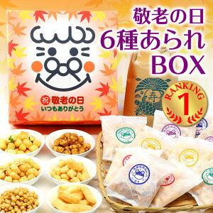  hV̓ Mtg BOX bZ[WJ[h t   ΂  c c  v[g 킢 ÂȂ َq Hו A yY yY aَq ܂