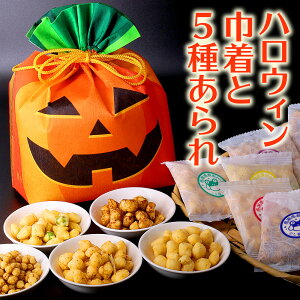  nEB Mtg В 5 p[eB[ WbNI[^ WbNI^ TNTN   v[g 킢 ÂȂ َq Hו A yY yY aَq 