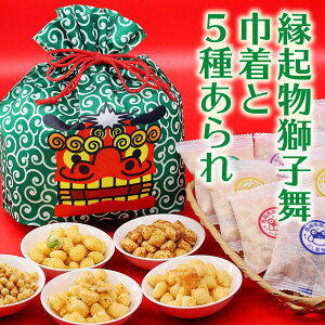  q Mtg В N މVN N 5 TNTN  l ÂȂ َq A yY yY aَq ܂ Y  킢 蕨 v[g  