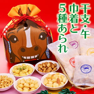  x ߔN Mtg В N މVN N 5 TNTN   l ÂȂ َq A yY yY aَq ܂ Y  킢 蕨 v[g 