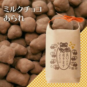 IׂpbP[W ~N`R   `R[g َq ys    Ԃ z ΂܂  v`Mtg Mtg S΂  bɂȂ܂ 