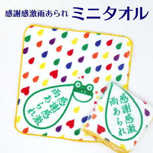 ӊJ ~j^I Mtg   Ƃ  Ԃ v`Mtg v[g nh^I nJ` ^I JG LN^[ vg Y fB[X z