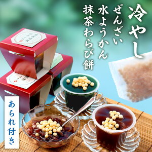 c 񂴂 悤 і ₵   Mtg kCY  F  aَq XC[c Â ys A yY v`Mtg v[g 䋟  