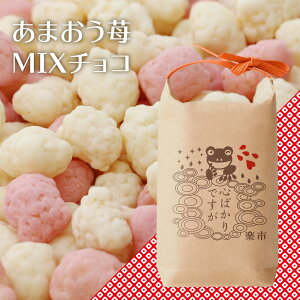 IׂpbP[W ܂MIX`R   `R[g َq ys    Ԃ z ΂܂  v`Mtg Mtg S΂  bɂȂ