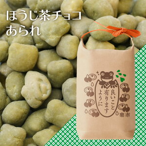 IׂpbP[W ق`R   `R[g َq ys    Ԃ z ΂܂  v`Mtg Mtg S΂  bɂȂ܂ 