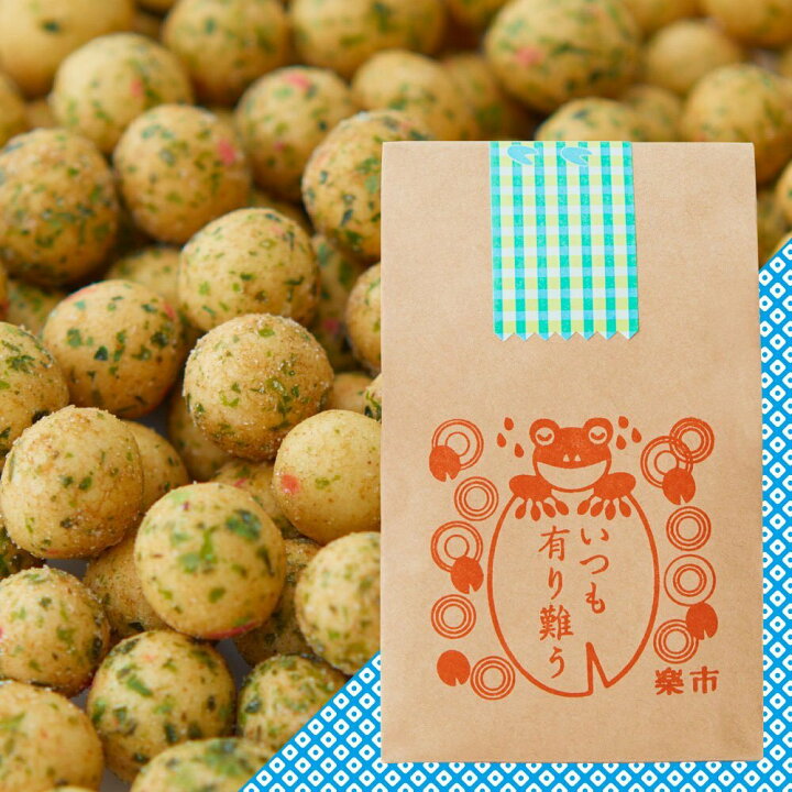 楽天市場 選べる パッケージ たこ玉 豆菓子 お中元 夏ギフト 帰省土産 プチギフト プレゼント 出産内祝い ありがとう お配り用 お菓子 父の日 お返し をかし楽市 可愛い メッセージ 美味しい 国産 産休 内祝 結婚式 退職 異動 おしゃれ ちょっとした お礼 500円 台 甘く