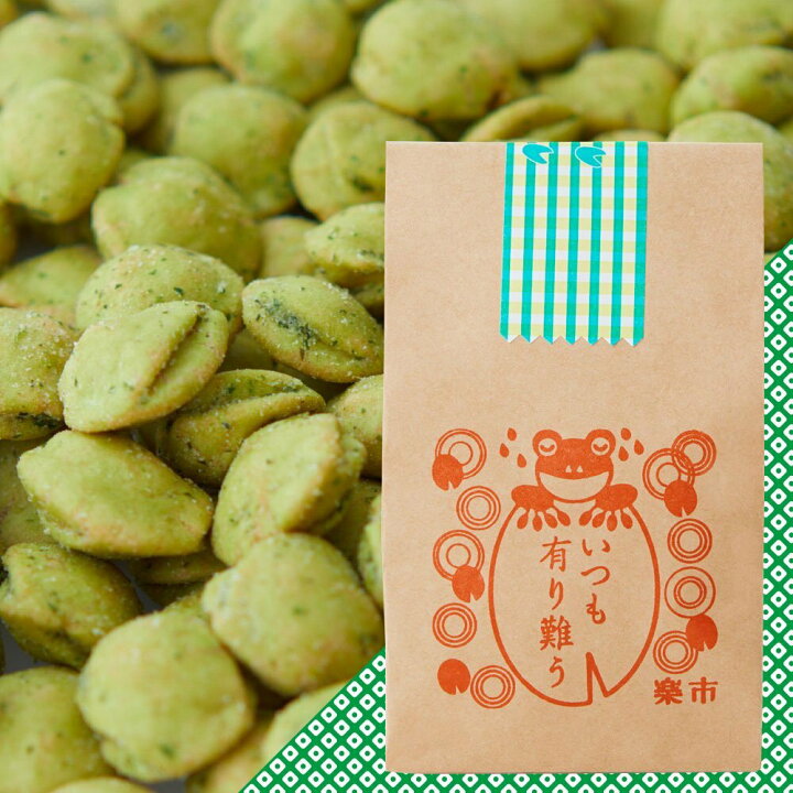 楽天市場 選べるパッケージ わさび玉 豆菓子 お中元 御中元 夏ギフト 帰省土産 プチギフト プレゼント 出産内祝い ありがとう お配り用 お菓子 お返し おつまみ をかし楽市 可愛い メッセージ 美味しい 国産 和菓子 内祝 退職 異動 おしゃれ ちょっとした お礼 300円 台