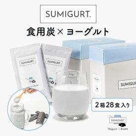 楽天市場 活性炭 ダイエットの通販