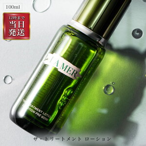 �� �����[���iLAMER�j �U�E�g���[�g�����g ���[�V���� �h�D�E���E���[���y���s�A���i�z100m �ێ� ���ϐ� ���[�V���� ���e�t ������ ���o���A �g�[���A�b�v �ь��P�A 30 40 50�� �N� OSOS ��