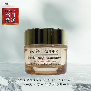  GXeB[[_[ (ESTEELAUDER) oC^CWO V[v[ + [X p[ \tg N[ tFCXN[ t eN[ ێ GCWOPA ьPA n  30 40 50