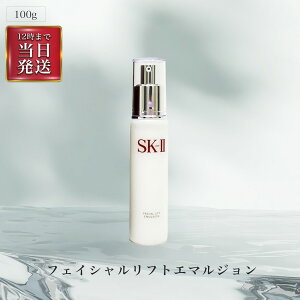 SK-II ( GXP[c[ ) SK2 tFCVtgG}W 100g ێ t A`GCWO e n g[Abv ь  ڌ   OSOS ysAiz