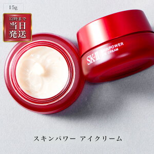  SK-II ( GXP[c[ ) SK2 XLp[ ACN[ 15g ێ eN[ A`GCWO e n g[Abv ь  ڌ   OSOS ysAiz
