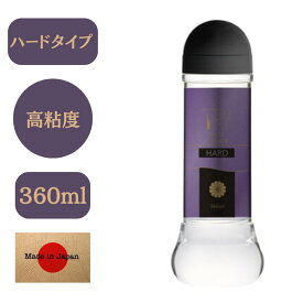 大人気 ローション トライローション 360ml lotion 日本製 TRYバックローション ハード バックローション 高粘度 潤い持続 潤滑剤 潤い不足 保湿ケア マッサージローション 洗い流し簡単 簡単拭き取り エステ 大容量