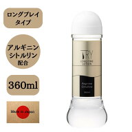 ローション 潤滑剤 トライローション 360ml TRY ロングタイムローション 高粘度 トライローション 口に入…