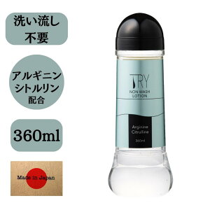 [V gC[V 360ml { TRYmEHbV[V  s 􂢗ȒP p [V ێPA }bT[W[V AMj Vg 