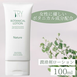 [V  p {^jJ[V Nature 100ml 1{ [V ێPA s p[V [[ WF 􂢗ȒP AG JeL `