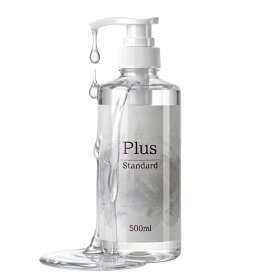 ローション 大容量 500ml 潤滑剤 ポンプ Plus プラスローション スタンダード 1本 ローション 潤滑ローション 潤い不足 女性用潤滑ローション 洗い流し簡単 エステ マッサージローション 無香料 無着色 日本製 送料無料