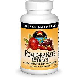 Source Naturals（ソースナチュラルズ）・ザクロエキス　120タブレット入り　Pomegranate Extract 500mg