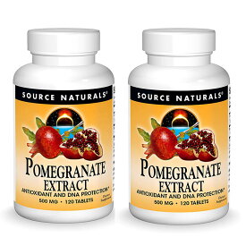 お得な2本セット！Source Naturals（ソースナチュラルズ）・ザクロエキス　120タブレット入り　Pomegranate Extract 500mg