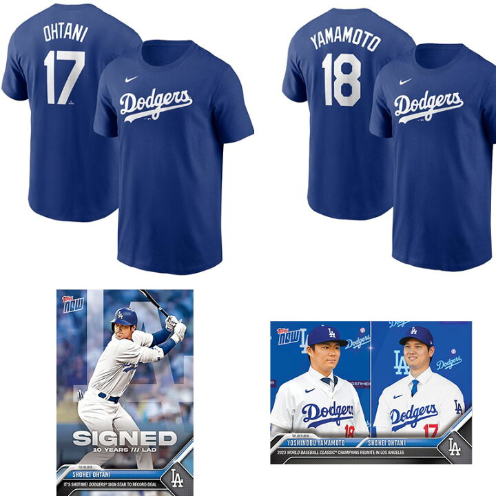 楽天市場】スペシャルセット！LA ドジャース・大谷翔平 選手・山本由伸 