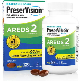 大容量 ！ボシュロム社 プリザービジョン2 サプリメント　ソフトジェルカプセル120粒入り　PreserVision AREDS 2 Eye Vitamin & Mineral Supplement, Contains Lutein, Vitamin C, Zeaxanthin, Zinc & Vitamin E, 120 Softgels