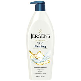 【Jergens】ジャーゲンズ セルライト　たるみ　美脚 保湿ローションクリーム