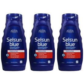 【Selsun Blue セルサン・ブルー】メディケイテッド・ダンドラフ シャンプー3本セット　Selsun Blue Medicated Maximum Strength Dandruff Shampoo