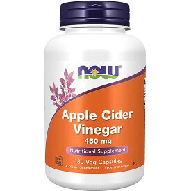 ＜NOW＞ナウ・アップルサイダービネガー　リンゴ酢 180カプセル！ NOW Supplements, Apple Cider Vinegar 450 mg,