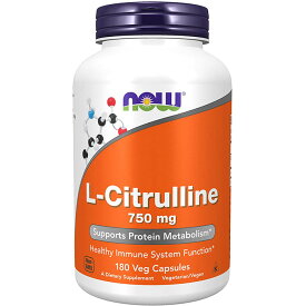 大容量！　NOW ナウ・L-シトルリン 750 mg 180カプセル NOW Supplements, L-Citrulline 750 mg