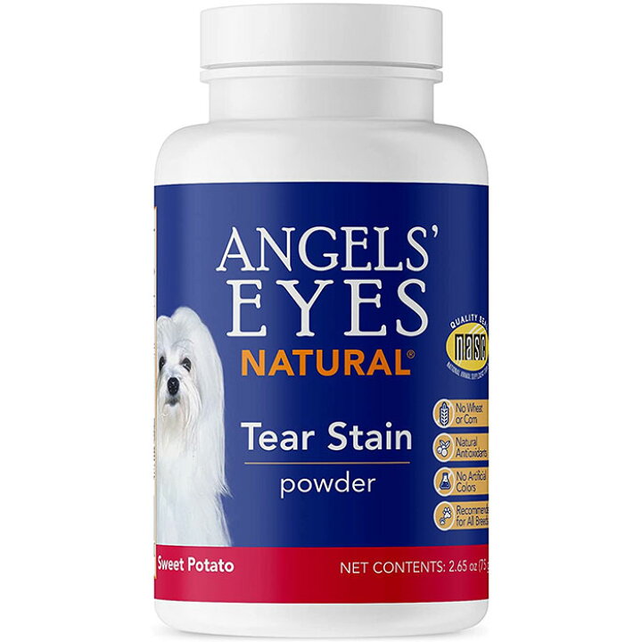 楽天市場 Angels Eyes エンジェルズアイズ ナチュラル 75g 犬用 涙やけ サプリメント アレルギーパウダー スイートポテト Wolfgang G