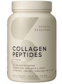 【大容量】【1日1杯、低分子コラーゲン】Sports Research コラーゲンペプチド 907g(32oz)　2LB 無香料 / グラスフェッド由来　Sports Research Collagen Peptides - Hydrolyzed Type 1 & 3 Collagen Powder Protein Supplement Powder
