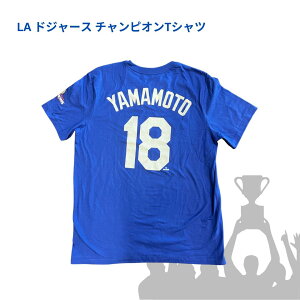 MLBFE2024f@R{RL Dob`2024 MLB [h V[Y `sI O & wԍT Vc T[X hW[X Yoshinobu Yamamoto Nike 2024 World Series Champions Los Angeles Dodge