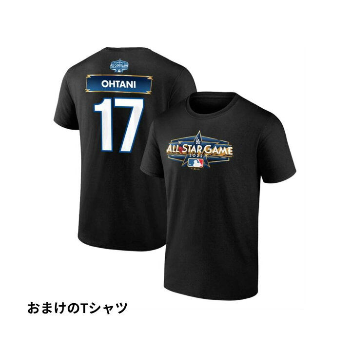 楽天市場】【在庫あり・即発・もう一枚Tシャツがついてくる！】大谷 