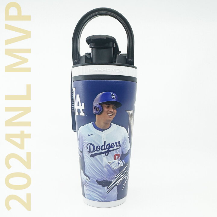 楽天市場】【入荷済・即発】2024 MVP アイスシェーカーボトル 大谷翔平 