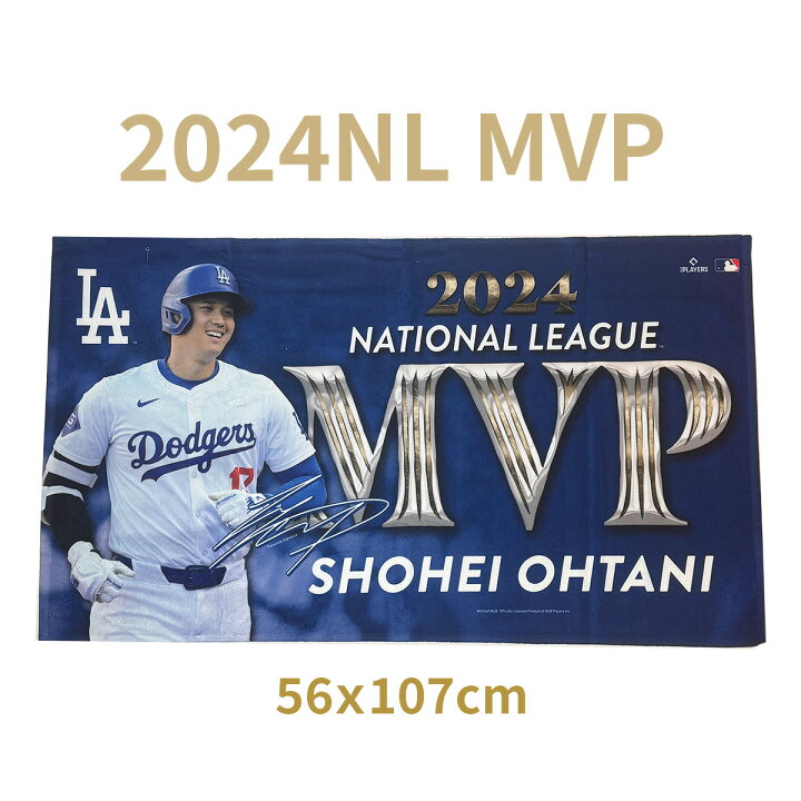 楽天市場】【もれなくドジャースグッズを1点プレゼント！】大谷翔平 