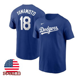 【限定SALE！即発・在庫あり】LA ドジャース・山本由伸 選手　ナイキ MLBオフィシャル 2024年モデル Tシャツ　NIKE Yoshinobu Yamamoto Los Angeles Dodgers Nike Fuse Name & Number T-Shirt Royal Blue