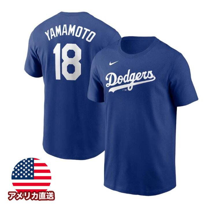 楽天市場】LA ドジャース・山本由伸 選手 ナイキ MLBオフィシャル 2024 