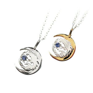 yz Et} WOLFMAN B.R.S Et}BRS yZbgz[Et EBY [ `[ y_g [Etw/[`[ Tt@CA S[h u[ 