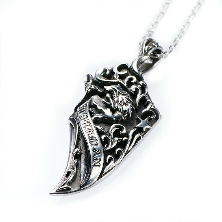 WOLFMAN B.R.S ウルフマンBRS パルメット ペンダント ブラック チタン 黒 WOLFMAN B.R.S（ウルフマンBRS） 12日までポイント5倍 ウルフマンB.R.S WOLFMAN B.R.S パルメット  シルバーネックレス チタン : Baby・Sies(ベイビー・シーズ) - 通販 - Yahoo!ショッピング