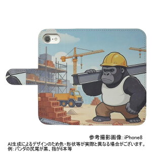 Google Pixel9 Pro XL �p �X�}�[�g�t�H���P�[�X �X�}�z �J�o�[ �蒠�^ �X�}�z�P�[�X �v�����g�P�[�X ���� ���� ���� �S���� �C�m�V�V �N�} �g�� ���C�I��(0e01)