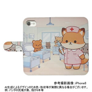 Galaxy S23 FE SCG24 �p �X�}�[�g�t�H���P�[�X �X�}�z �J�o�[ �蒠�^ �X�}�z�P�[�X �v�����g�P�[�X �i�[�X �Ō�t ���� �p���_ �E�T�M �L�c�l �l�R �C�k(0e06)