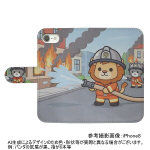 OPPO A3 5G �p �X�}�[�g�t�H���P�[�X �X�}�z �J�o�[ �蒠�^ �X�}�z�P�[�X �v�����g�P�[�X ���킢�� ���h�m �A�j�}�� ���₵ �E�� �C�k �N�} �p���_ �l�R ���C�I��(0e16)