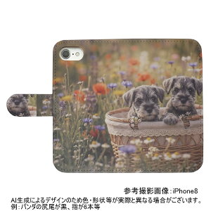 Xperia 10 IV SO-52C/SOG07/A202SO �p �X�}�[�g�t�H���P�[�X �X�}�z �J�o�[ �蒠�^ �X�}�z�P�[�X �v�����g�P�[�X �Ԕ� �� �g�C�v�[�h�� �`���� �p�O �~�j�`���A�V���i�E�U�[ �}���`�[�Y(0e36)