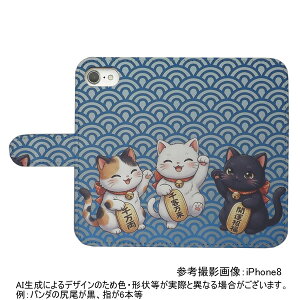 Google Pixel 10/Google Pixel 10 Pro �p �X�}�[�g�t�H���P�[�X �X�}�z �J�o�[ �蒠�^ �X�}�z�P�[�X �v�����g�P�[�X �����L ���킢�� �a�� �L �O�єL ���L ���N��(0e46)