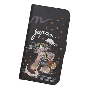 X}zP[X V[gxg 蒠^ S@Ή vgP[X a |  geisha smartphone cases