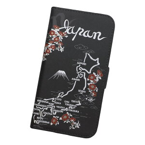 �X�}�z�P�[�X �V���[�g�x���g �蒠�^ �S�@��Ή� �v�����g�P�[�X �a�� ���{�n�} smartphone cases Japan
