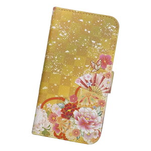 スマホケース ショートベルト 手帳型 全機種対応 プリントケース 和柄 花柄 蝶 扇子 毬 梅 菊 牡丹 市松模様