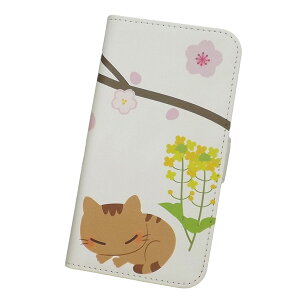 X}zP[X V[gxg 蒠^ S@Ή vgP[X L  ؂̉ ˂ 킢